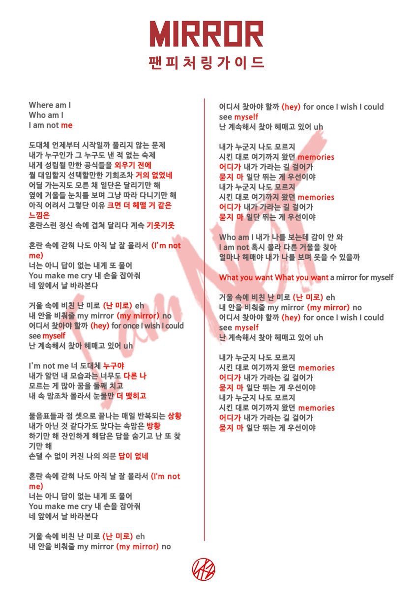 hyuntanned's tweet image. b-side