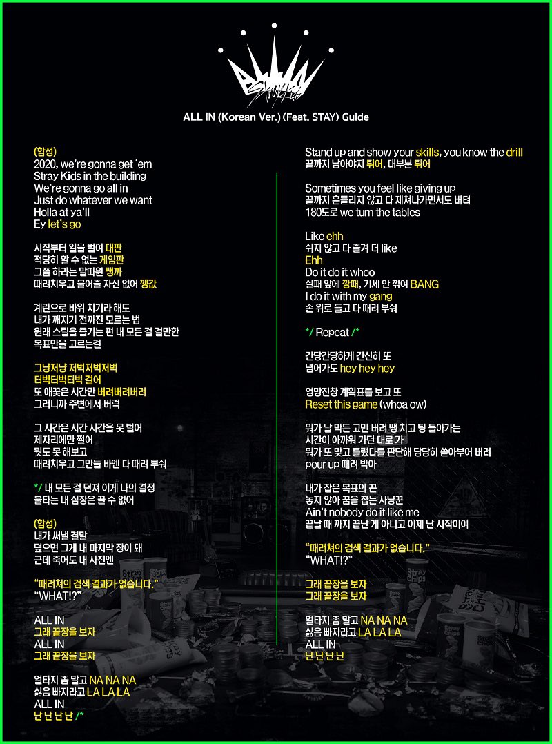 hyuntanned's tweet image. 