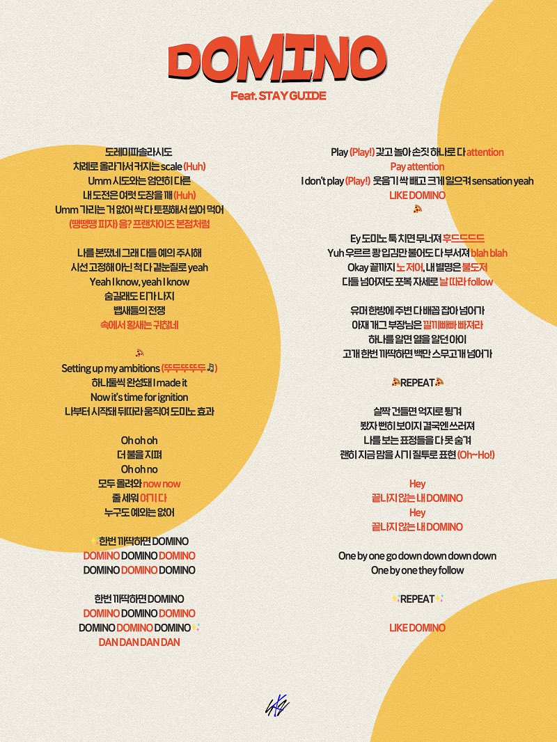 hyuntanned's tweet image. 