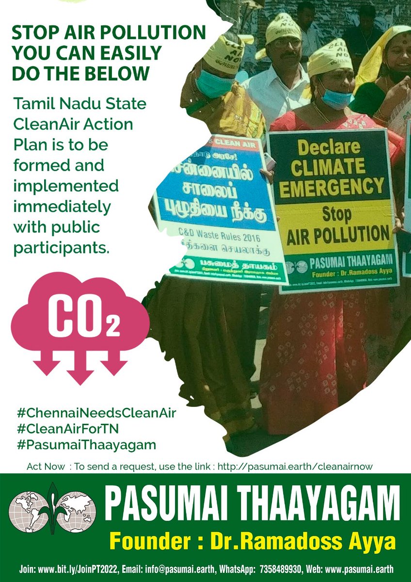 PerumpalliM's tweet photo. ##ChennaiNeedsCleanAir. #PasumaiThaayagam. #CleanAirForTN. #CleanAirForIndia #CleanAirBNow #CleanAirNow @TamilTheHindu. @TNPoliticsBot @PMOIndia @CMOTamilnadu https://t.co/Pv3NdMu0rB