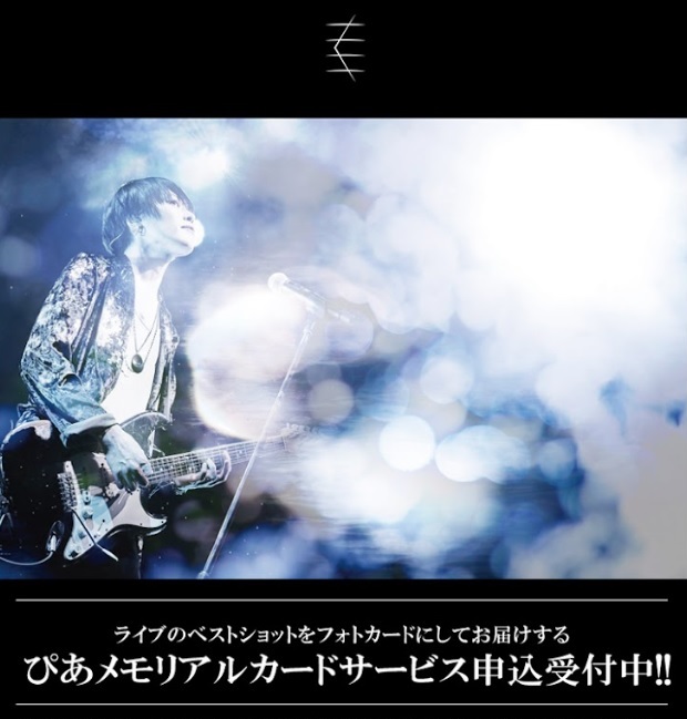 BAROQUE_official (@BAROQUEofficial) / Posts / X