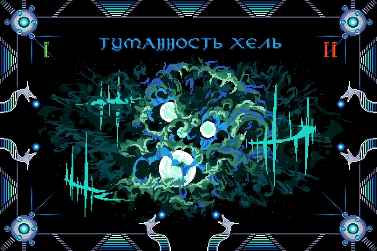 HamsturH's tweet photo. Ещё наработки по игре - локации! Пару примеров.
Здесь использовал самую простую схему, как в Каркассоне или Подземельях, т.е. стыковаться карты могут "выходом" только к такому же выходу другой карты.
#pixelart #vikings #boardgames #cardgame  #gamedev #fantasy  #concept #space https://t.co/QEWfeDYwej