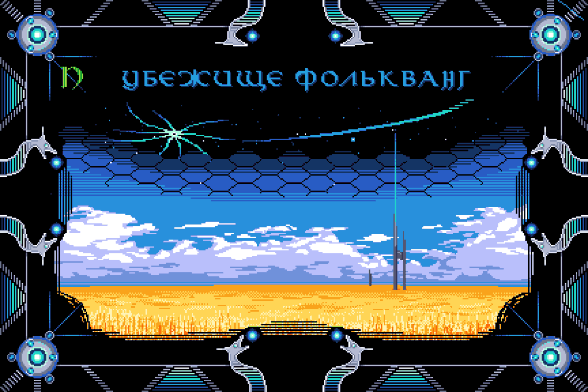 HamsturH's tweet photo. Ещё наработки по игре - локации! Пару примеров.
Здесь использовал самую простую схему, как в Каркассоне или Подземельях, т.е. стыковаться карты могут "выходом" только к такому же выходу другой карты.
#pixelart #vikings #boardgames #cardgame  #gamedev #fantasy  #concept #space https://t.co/QEWfeDYwej