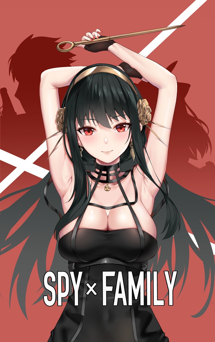 #SPY_FAMILY #スパイファミリー #yorforger #loidforger #AnyaForger 