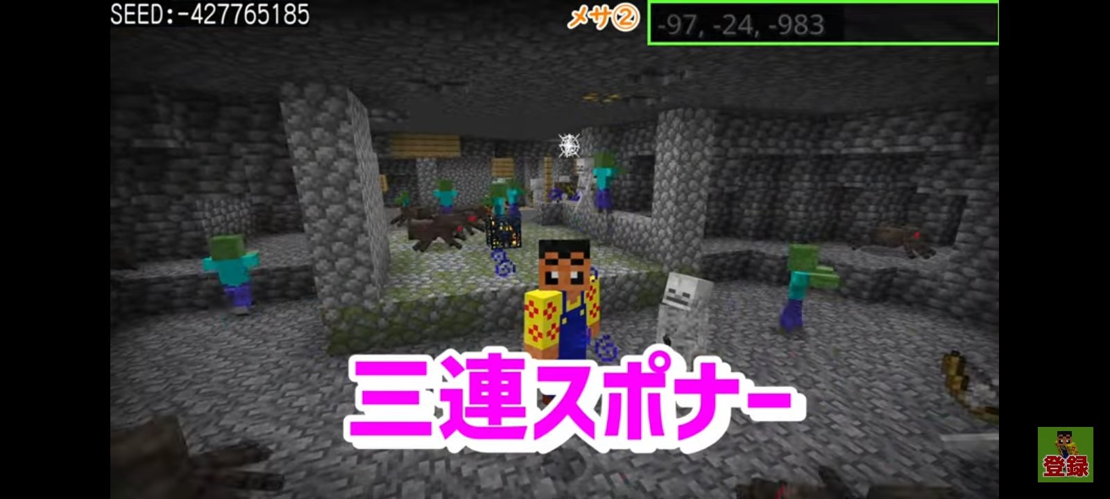 マイクラ神シード Twitter Search Twitter