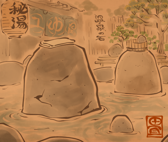 かたい体もほぐれるというもの。
[4907番目]
#畳百鬼夜行絵巻 