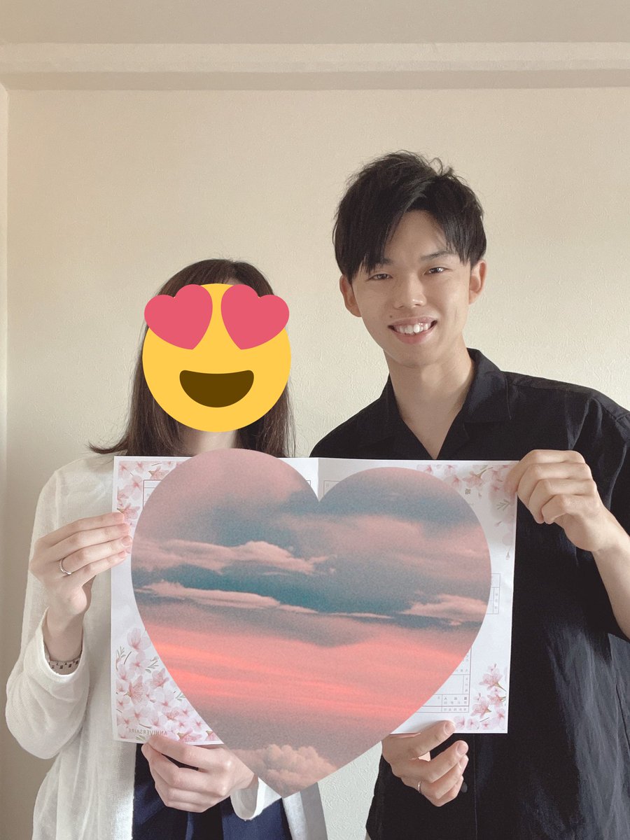 Yuuki__0216's tweet photo. ご報告です。

本日4月25日に4年4ヶ月お付き合いしていた女性と入籍致しました。

自分の全てを優しく包み込んでくれる
素敵な女性に巡り会えた事に感謝です☺️

また新しいスタートだと思って夫婦で支え合いながら頑張って行きたいと思います✨

夫婦共々、これからもよろしくお願いいたします🙇‍♂️ https://t.co/mQJbKCtsoF