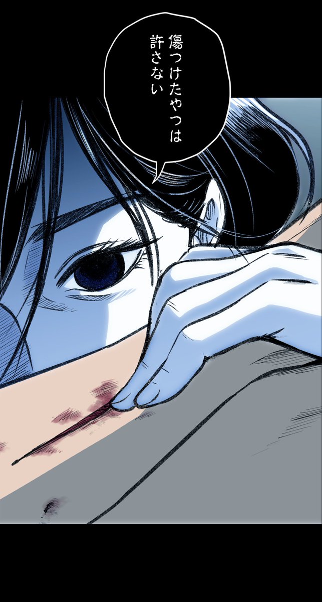美人幽霊に誘惑され家庭崩壊した話【28】🎐
⚠️ホラー注意⚠️
(4/6) 