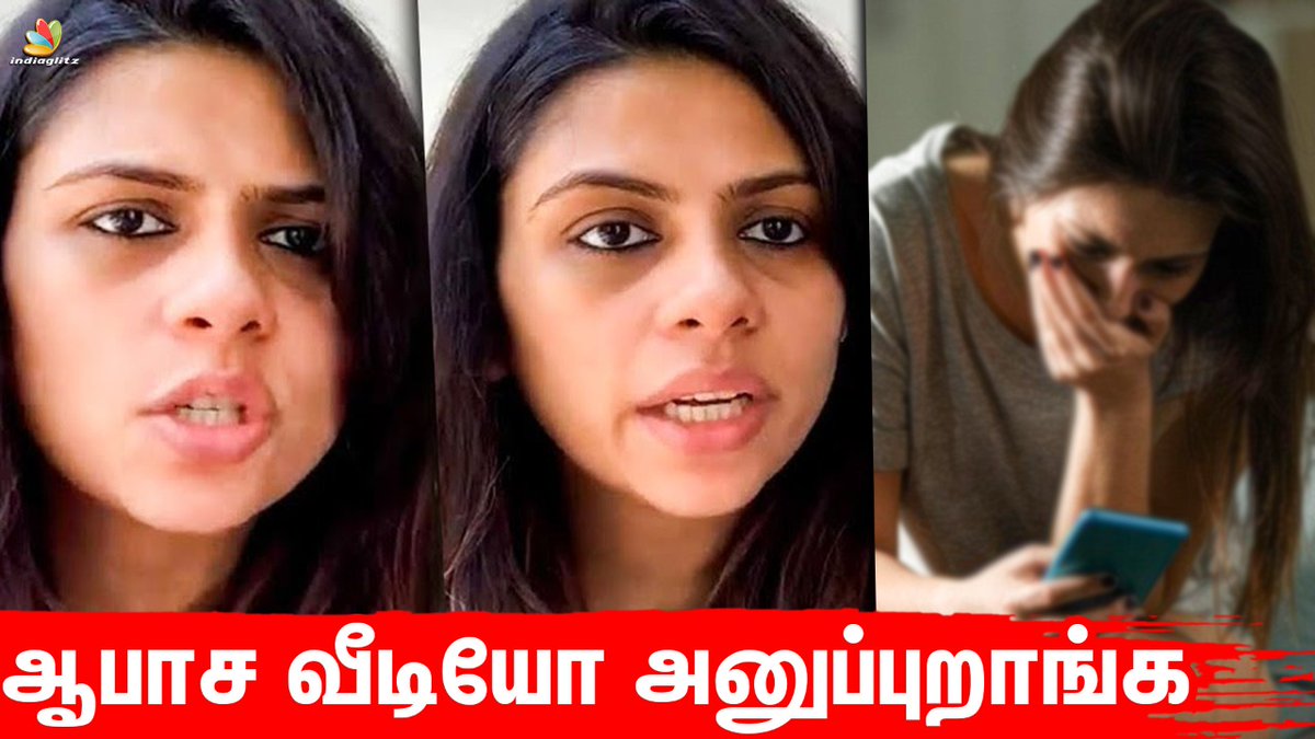 igtamil's tweet photo. போலீஸ் கம்ப்ளைன்ட் கொடுத்து இருக்கேன் - Sruti Nakul | Surbee, Actor Nakul

Video Link:
https://t.co/z0675SlMOt

#sruti #srutinakul #surbee #Indiaglitz https://t.co/n8j8cTdd7K