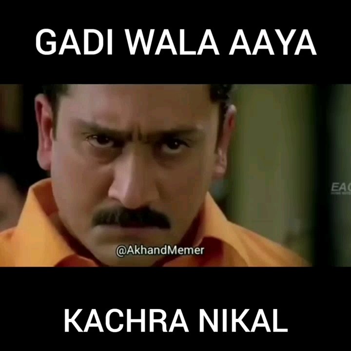 simp_for_twoD's tweet photo. The picture The reaction
😶 😌
Let us all vibe with Mendhaki and sing the song
🎵 GAARI WALA AYA GHAR SE KACHRA NIKAAL 🎵
#PandyStore turned #GanduStore #Mendhakikajalwaa #MendhakiBoletarrTarr #Mendhaki #Trashita https://t.co/HrhslzEj16