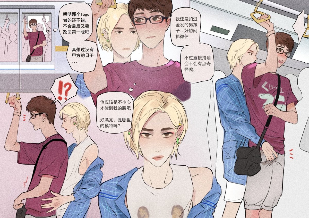 BdogDcjm's tweet photo. #bjyx 
白牡丹&amp;设计师 https://t.co/L1bjKx77iW