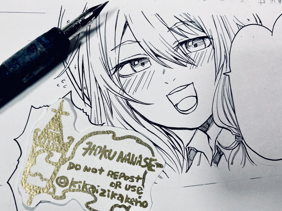 ペン入れも同時進行〜
モリモリ頑張るぞ!💪 