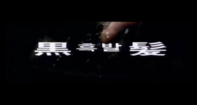 韓国人のtwitterイラスト検索結果 古い順 韓国人のtwitterイラスト検索結果 古い順