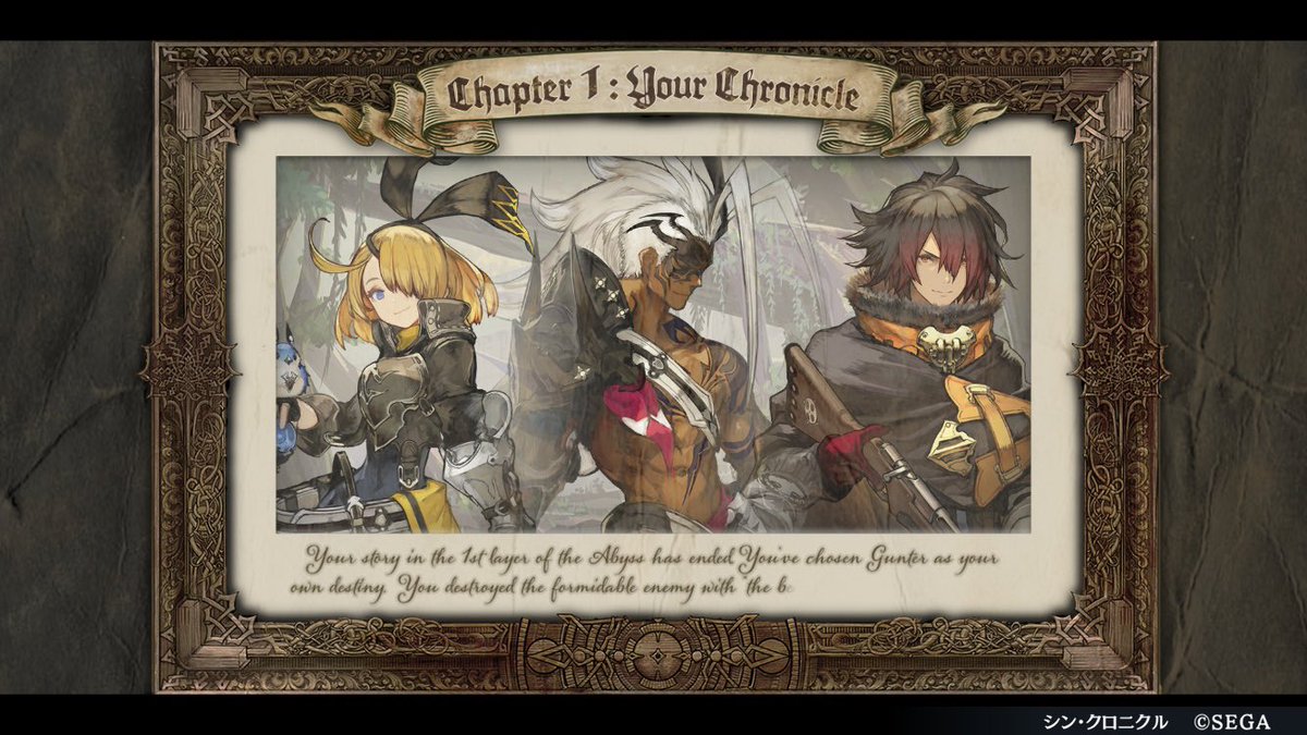 janjan4718's tweet photo. これが、あなたの物語。
フレンドID 1821751382
#シンクロ第1章クリア
#ギュンターEND
#3月23日プレイ開始 https://t.co/zpsNMwrsxO