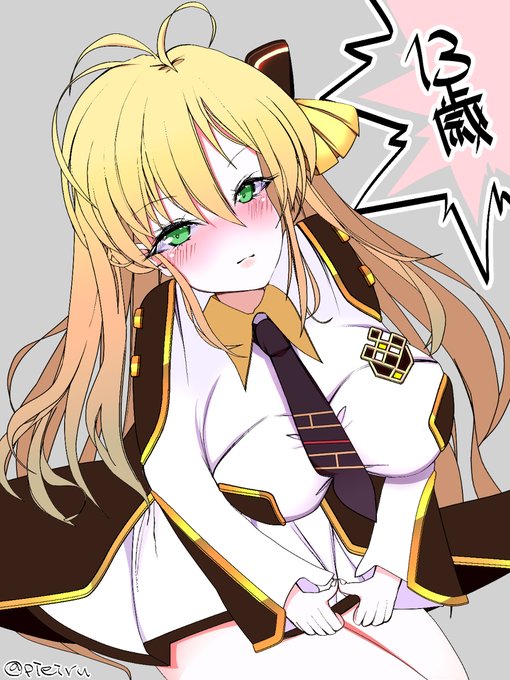 閃刀姫レイ #遊戯王OCG #閃刀姫-レイ #閃刀姫 https://t.co/xEfwHsm0eb 