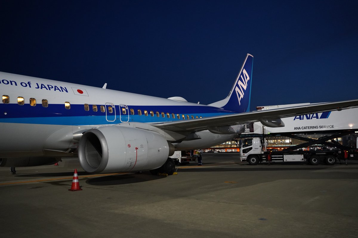 Gigio_jp's tweet photo. ＼＼\\٩( 'ω' )و //／／羽田空港着地！本当にお疲れ様でした！

プロ修斗香川大会 FORCE15 ＆ FORCE GIG 02
#shooto0424 #修斗旅 #FORCE15 #FORCEGIG02 https://t.co/U6p5cPIDdc