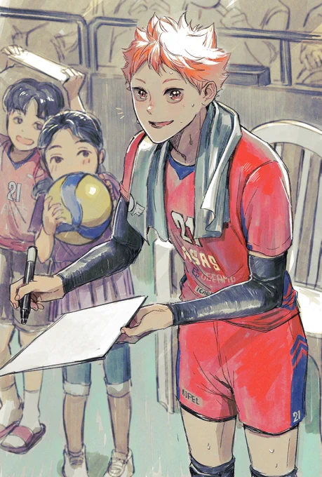 히나타 선수! 