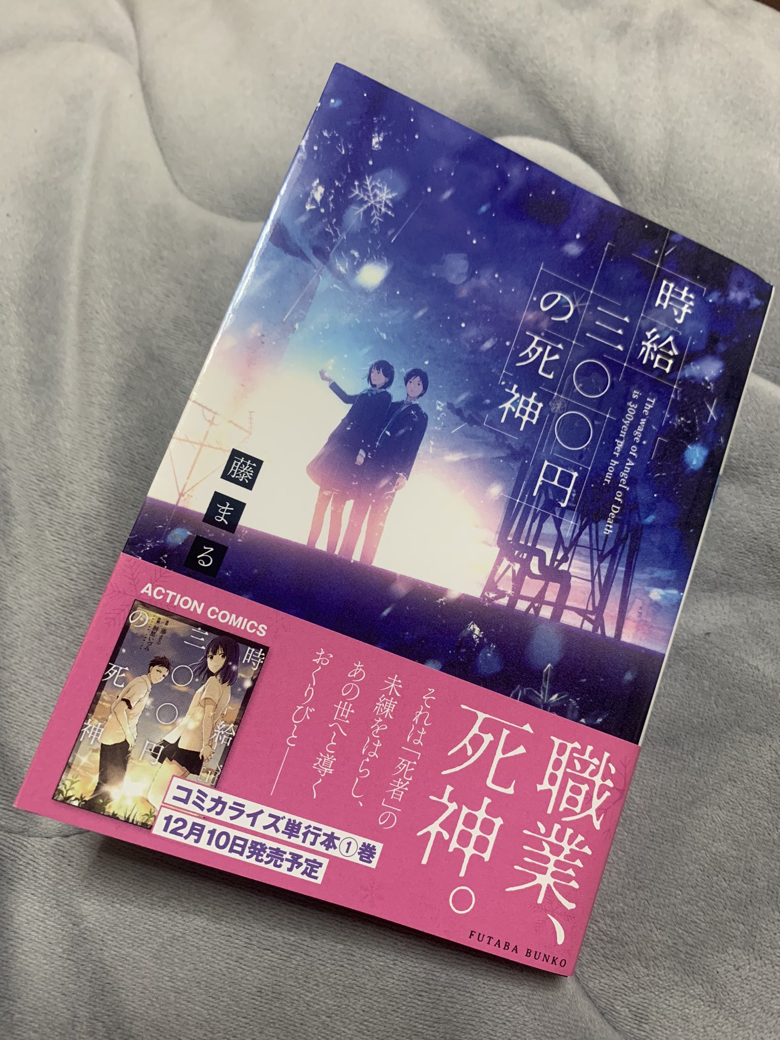 中村至宏 Yukihiro Nakamura Yukihiro N Twitter