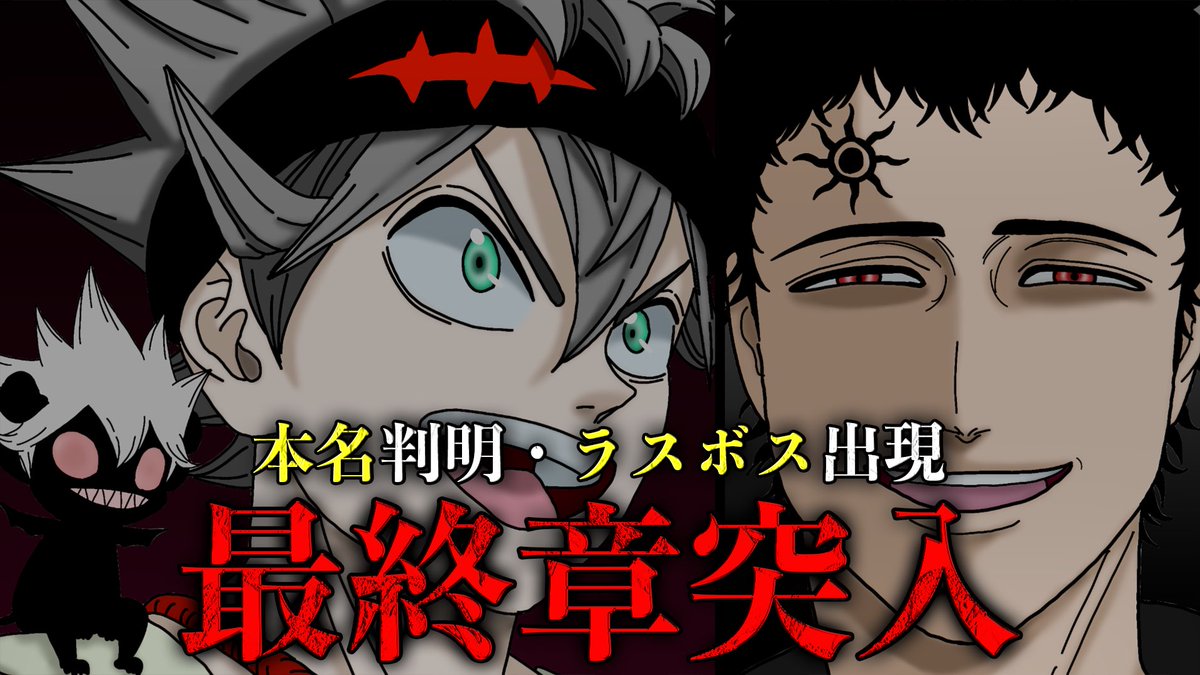 クローバー 画像 最新情報まとめ みんなの評価 レビューが見れる ナウティスモーション 15ページ目