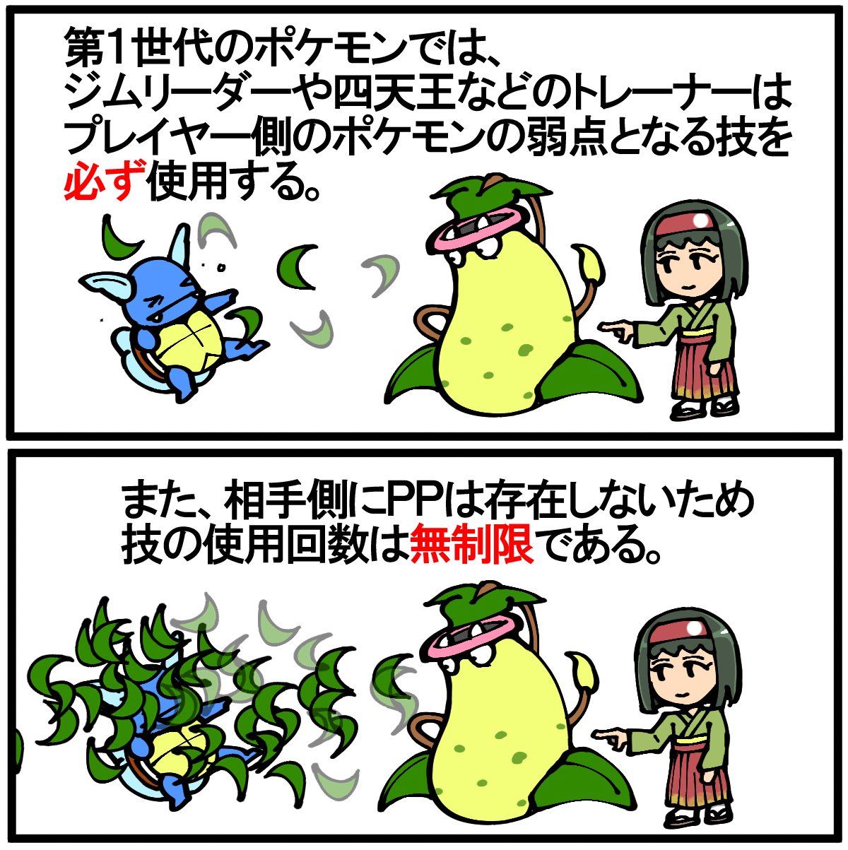 تويتر 退屈健 على تويتر 効果が抜群と聞いたので T Co Bqtsiglstb