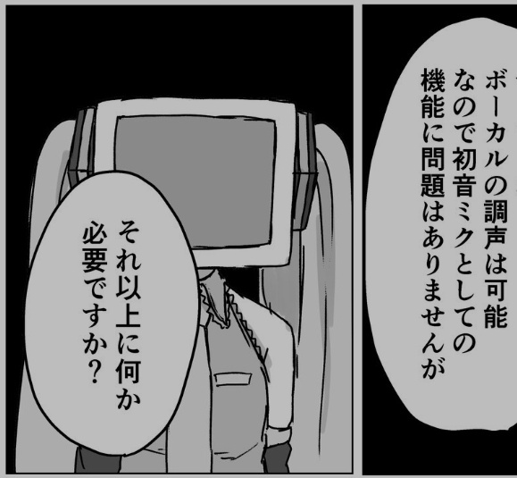 2016年からどんどんかわいくなってる 