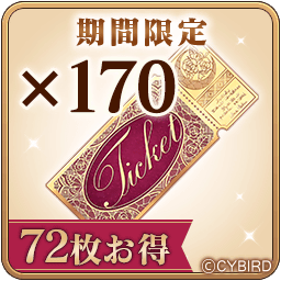 ありすの紅茶 Arisu425 Twitter