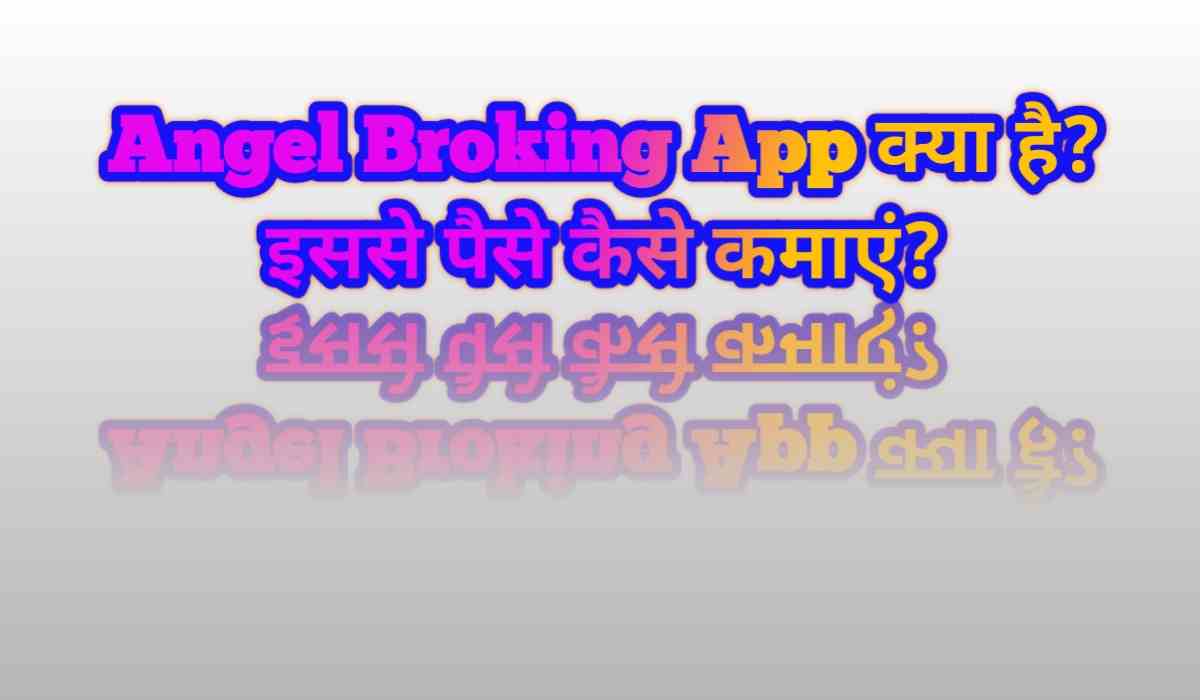 vkguru.com/2022/03/Angel-…