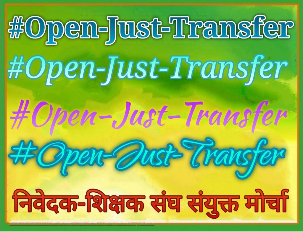 rawat_kotputli's tweet photo. आसमां भी झुकेगा तेरे पुरुषार्थ के आगे,
यू जुनून की हद से गुज़रते रहो।
जीवन संघर्ष है लड़ते रहो।
#CryForTransfer
#CryForTransfer
@ashokgehlot51 @DrBDKallaINC @ShakuntalaRavat @1stIndiaNews
@dsrajpurohit291 @rawat_kotputli @manojpehul @ramramji_ramram
@ANI @avinashkalla https://t.co/cFjAvGTyfR