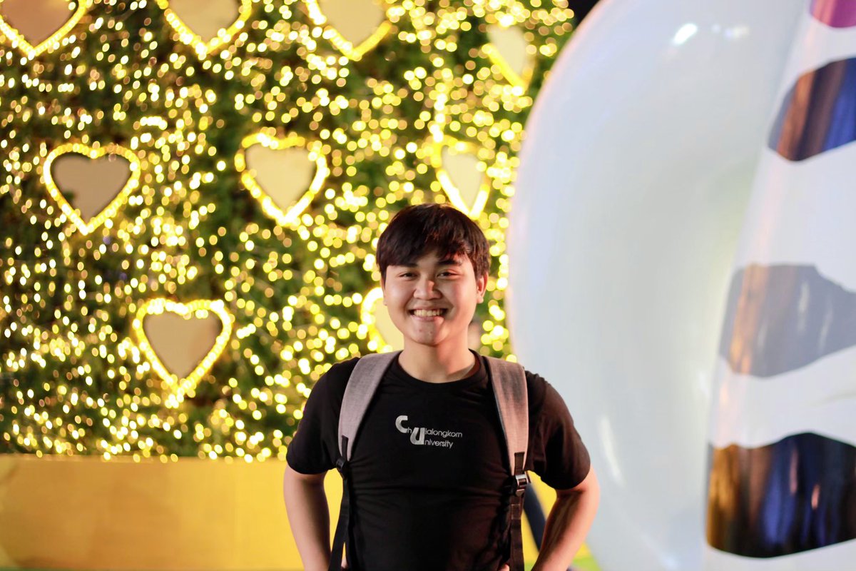 เมื่อก่อน