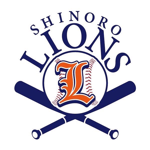 shinoroLIONS's tweet photo. 2022年シーズン好成績を残せるよう篠路ラ���オンズチーム方針「今この時を全力で!」練習に取り組んでおります!
篠路ライオンズ新入団選手・見学練習体験随時大募集中です!
野球が好きな方、興味がある方はぜひ篠路ライオンズ見学練習体験に参加お待ちしております! https://t.co/cm2fpbH93Z