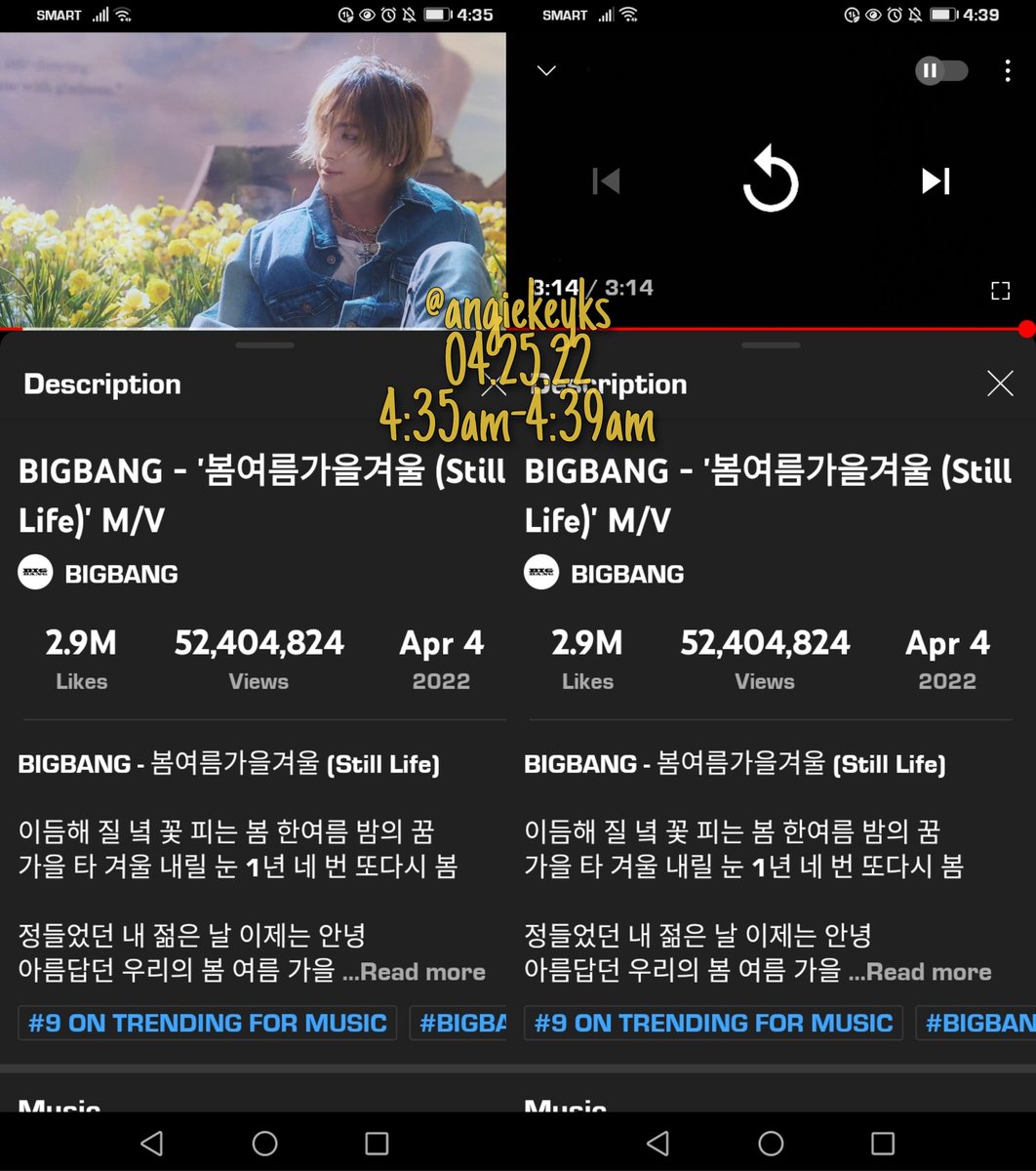 angiekeyks's tweet photo. 216-219
STILL LIFE 5TH WIN
@YG_GlobalVIP
#StillLife5thWin
#BIGBANG_StillLife
#BIGBANG98thwin https://t.co/omBoTIvFSA