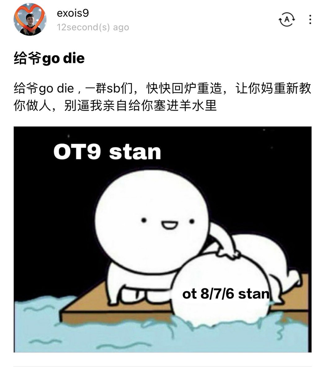 xaqonyx's tweet photo. I’m screaming this person’s out for BLOOD man😭 https://t.co/Pslo65jfKr