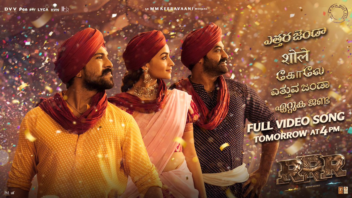 LahariMusic's tweet photo. Gear up for the celebration of the decade🎉

#RRRCelebrationAnthem Full Video Song will be out at 4 PM tomorrow

An @MMKeeravaani Musical! 

#RRRMovie

@ssrajamouli @tarak9999 @AlwaysRamCharan @ajaydevgn @aliaa08 @OliviaMorris891 @DVVMovies @RRRMovie @LahariMusic @TSeries https://t.co/jRQpbGjIlP