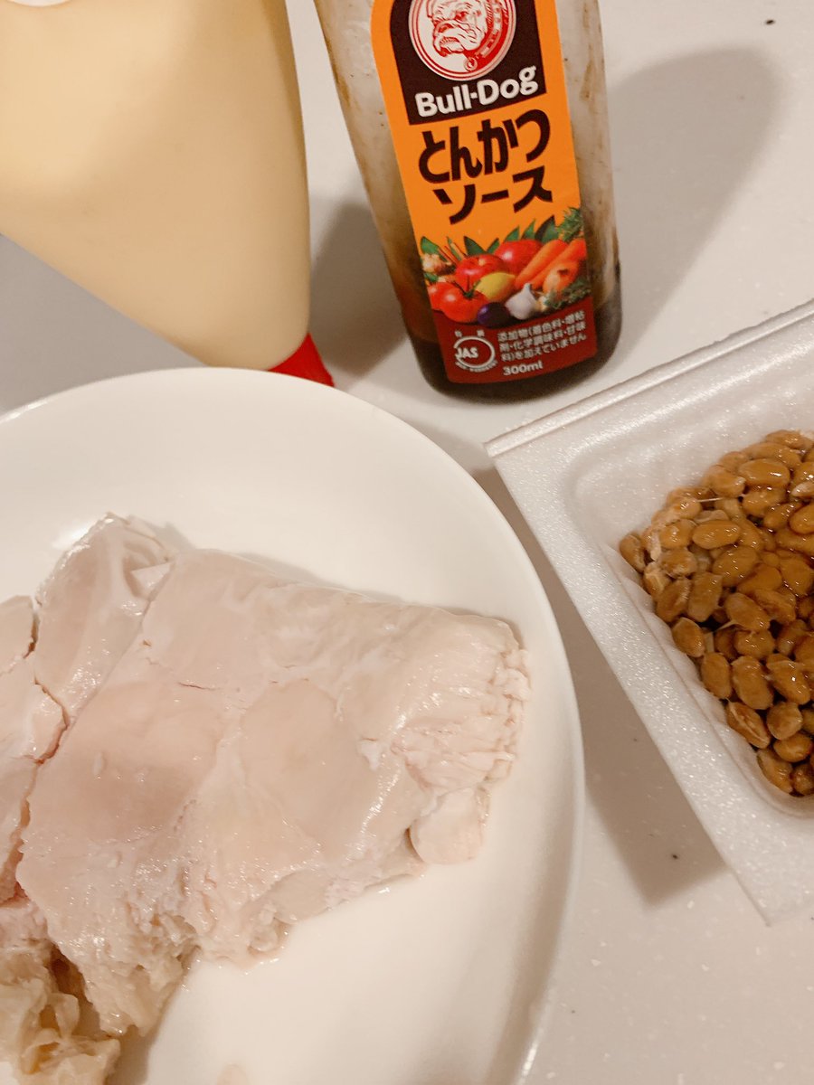 肉塊だ！
夜だよ
