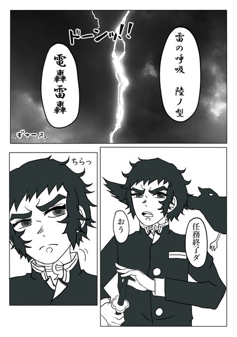 (~_~;)俺の頭には！休むと言う考えはない！(@_@)頭に毛が無いだけやろうが daily yamamitsu on X: 
