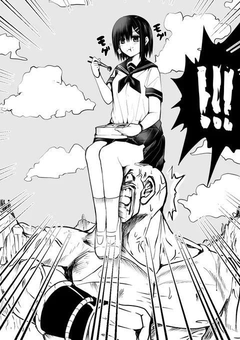 遅いぞ ナッパ 