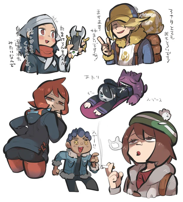 リハビリ 