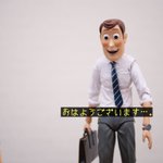入社17日目の光景!新入社員ウッディ頑張ってほしい。
