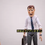 入社17日目の光景!新入社員ウッディ頑張ってほしい。
