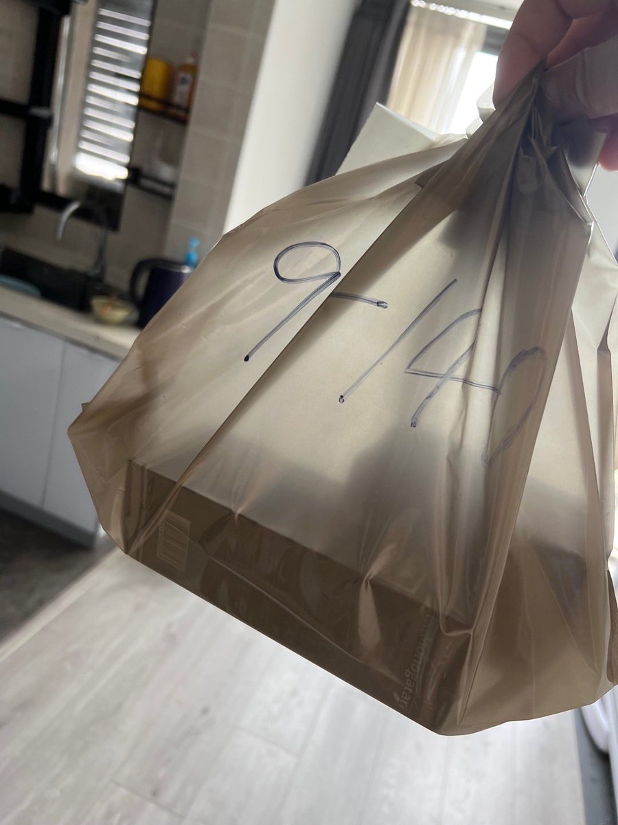 上海同城跑腿单包装袋会贴心写上楼号志愿者好递交到你手里[机智]