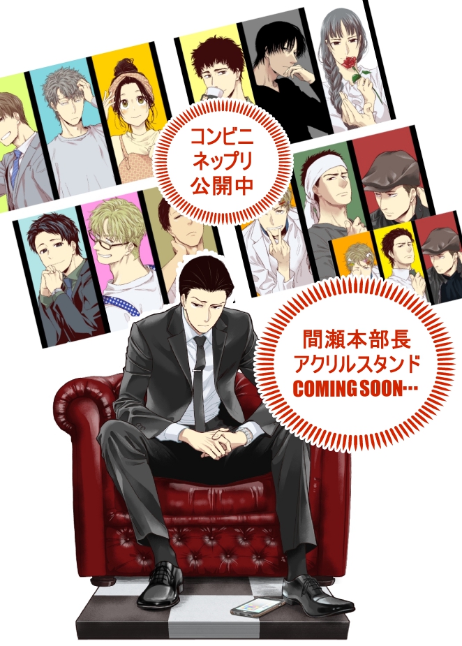 本日発売アフタヌーンにてフラジャイル92話が掲載中です 🎉22巻の続き