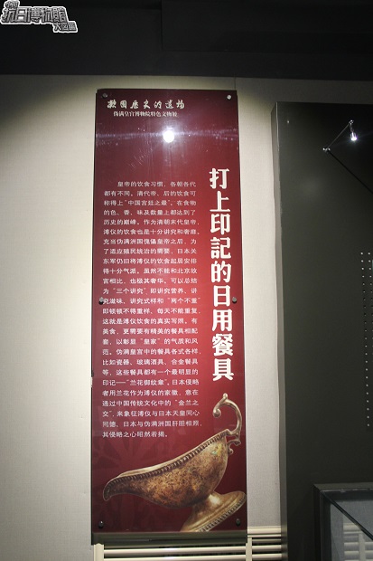 中国抗日博物館大図鑑 Twitter Search Twitter 中国抗日博物館大図鑑 Twitter Search Twitter