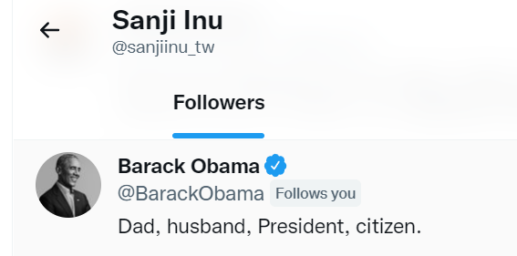 Sanjiinu_Army's tweet photo. @elonmusk ✅Dear @elonmusk ! Have you seen @sanjiinu_tw who helps kids, whose official page is followed by @BarackObama ? 

$SANJI #sanjiinu #BSCGems #BSCGem https://t.co/JdgY0LvLjA