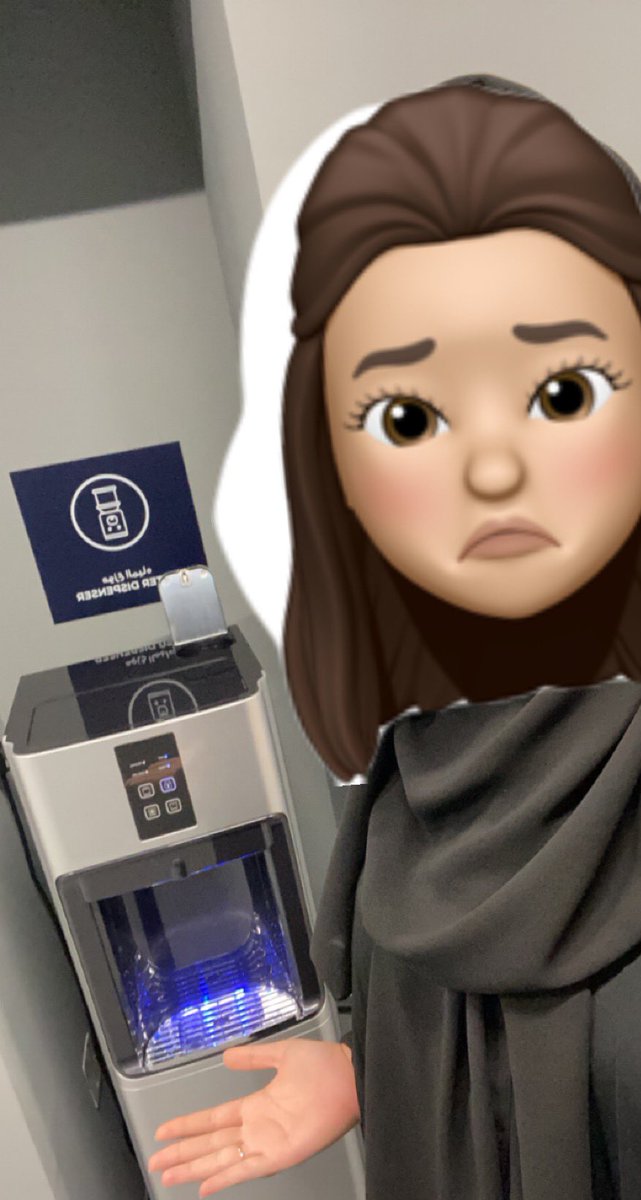 Eman_Alameeri's tweet photo. (Where are the cups) Selfie 🤳 #earthday #missing #thirsting #iftarbreak #mmc943 https://t.co/yw7Jnha03p