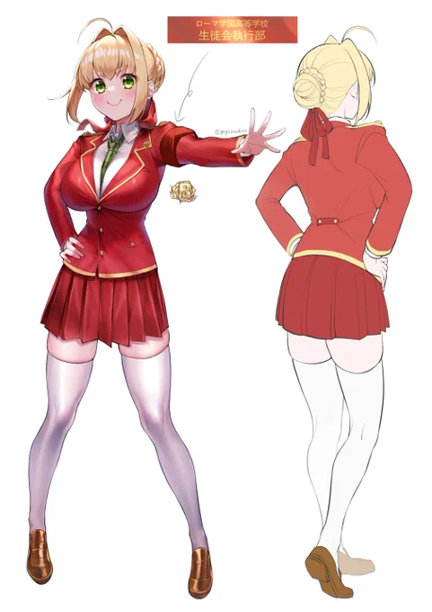 JKネロちゃんの衣装(妄想) 