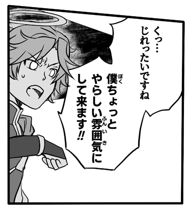こういう差分作る羽目になる 