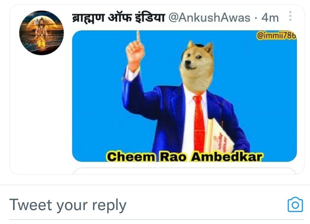 भारतीय संविधान निर्माता डॉ. भीमराव अम्बेडकर जी का अपमान हम कतई बर्दाश्त नहीं करेंगे।
प्रशासन जल्द से जल्द इस देशद्रोही को पकड़कर कड़ी कार्यवाही सुनिश्चित करे...?
<a href="/dgpup/">DGP UP</a> <a href="/Uppolice/">UP POLICE</a> <a href="/firozabaddm/">DM Firozabad</a> <a href="/firozabadpolice/">Firozabad Police</a> <a href="/BhimArmyChief/">Chandra Shekhar Aazad</a> <a href="/ActivistSandeep/">Sandeep Singh</a> <a href="/AniketDhanuk_/">Aazad Aniket Dhanuk</a> <a href="/SikandarBauddh_/">सिकंदर बोद्ध</a>