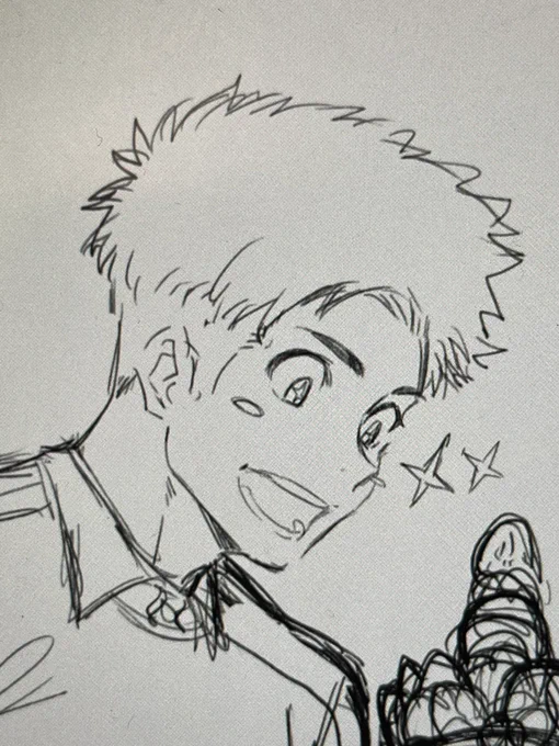 したがき。 