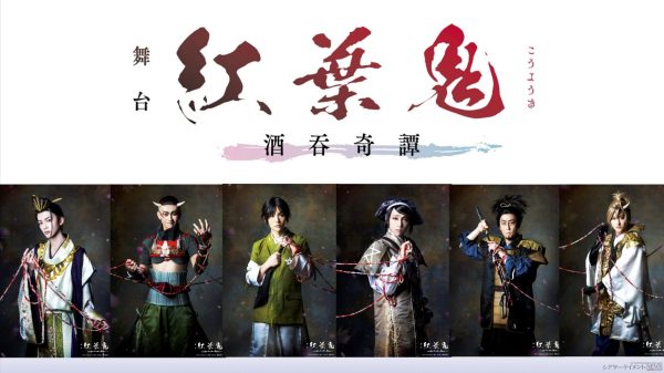 小野健斗 画像 最新情報まとめ みんなの評判 評価が見れる ナウティスモーション