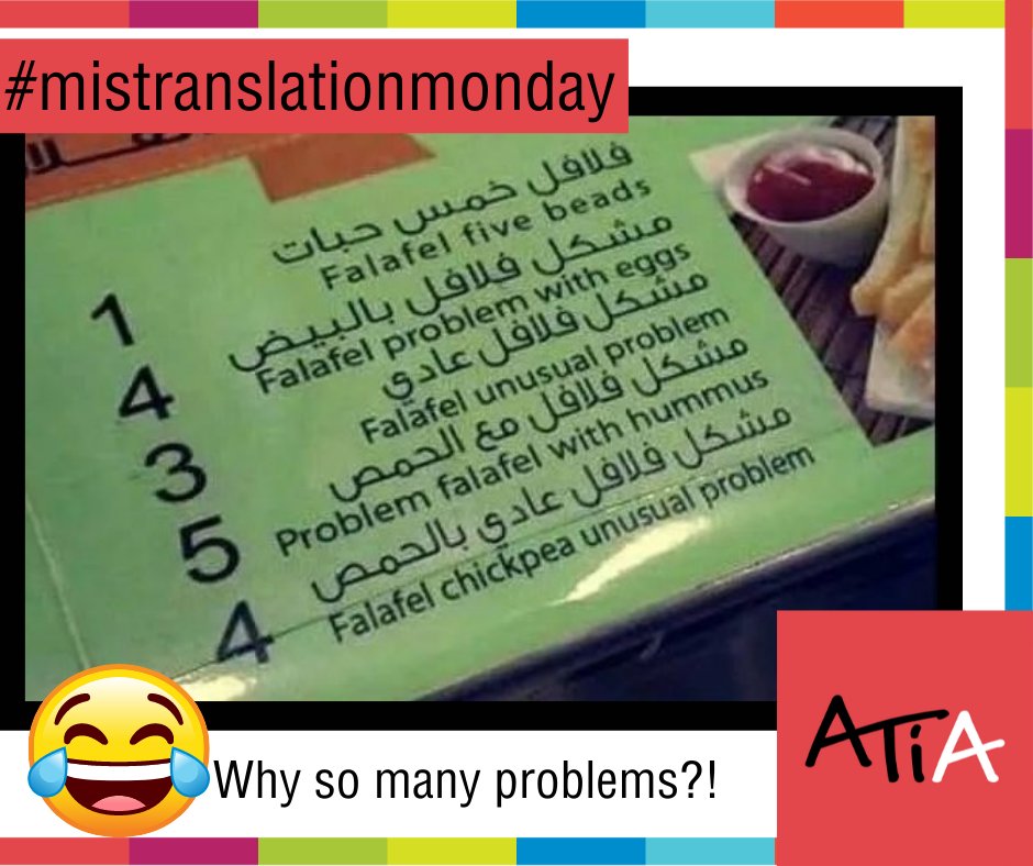 ATIAinfo's tweet image. Your falafel would have less problems if a certified #translator and #languageprofessional were used in the translation of this menu! 

Happy #mistranslationmonday everyone!